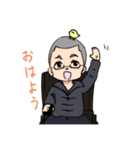 和楽（わらく）（個別スタンプ：1）