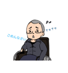 和楽（わらく）（個別スタンプ：4）