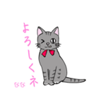 和楽（わらく）（個別スタンプ：7）