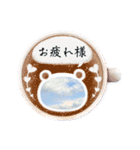 レモそら2（個別スタンプ：4）