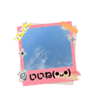 レモそら2（個別スタンプ：8）