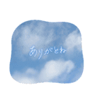 レモそら2（個別スタンプ：10）