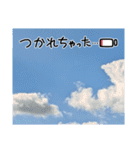 レモそら2（個別スタンプ：12）