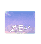 レモそら2（個別スタンプ：13）
