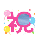 レモそら2（個別スタンプ：16）