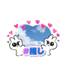 レモそら2（個別スタンプ：20）