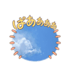 レモそら2（個別スタンプ：21）