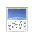 レモそら2（個別スタンプ：24）
