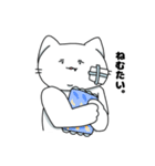 つらにゃん（個別スタンプ：5）