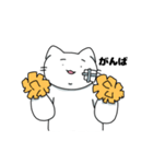つらにゃん（個別スタンプ：6）