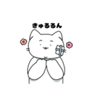 つらにゃん（個別スタンプ：13）