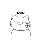 つらにゃん（個別スタンプ：16）