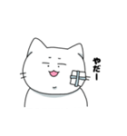 つらにゃん（個別スタンプ：25）