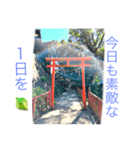 開運スピリチュアル 使うほどに開運♡（個別スタンプ：2）