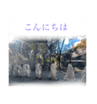開運スピリチュアル 使うほどに開運♡（個別スタンプ：7）