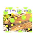 開運スピリチュアル 使うほどに開運♡（個別スタンプ：8）