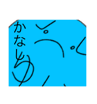 アルティメットゆいz（個別スタンプ：3）
