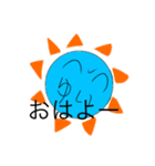 アルティメットゆいz（個別スタンプ：11）