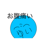 アルティメットゆいz（個別スタンプ：35）