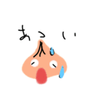 良い意味の適当スタンプ         (日本語)（個別スタンプ：12）