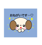 かわいいいぬくんの日常会話（個別スタンプ：6）