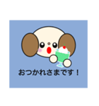 かわいいいぬくんの日常会話（個別スタンプ：8）