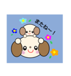 かわいいいぬくんの日常会話（個別スタンプ：13）