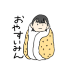 楽しい寺子屋（個別スタンプ：10）