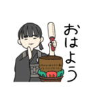 楽しい寺子屋（個別スタンプ：19）