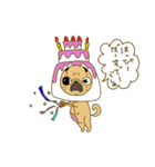 あたちパグのこうめ！！6（個別スタンプ：4）