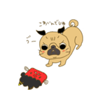 あたちパグのこうめ！！6（個別スタンプ：12）