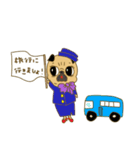 あたちパグのこうめ！！6（個別スタンプ：13）