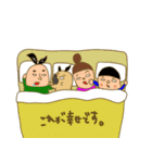あたちパグのこうめ！！6（個別スタンプ：22）
