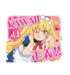 ツインエンジェルのスタンプ17(仲間たち)（個別スタンプ：6）