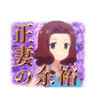 ツインエンジェルのスタンプ17(仲間たち)（個別スタンプ：8）