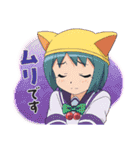 ツインエンジェルのスタンプ17(仲間たち)（個別スタンプ：18）