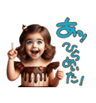 可愛いちょこ姫の普段使いスタンプ（個別スタンプ：1）