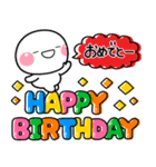 一生使える♡みんなのHAPPY BIRTHDAY♡（個別スタンプ：7）