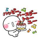 一生使える♡みんなのHAPPY BIRTHDAY♡（個別スタンプ：9）