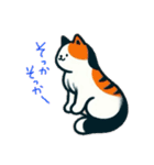 ニャンコたちの気持ち（個別スタンプ：7）