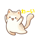 ニャンコたちの気持ち（個別スタンプ：9）