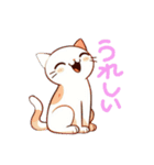 ニャンコたちの気持ち（個別スタンプ：10）