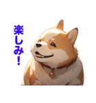 柴犬たちの気持ち（個別スタンプ：3）