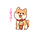 柴犬たちの気持ち（個別スタンプ：18）