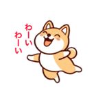 柴犬たちの気持ち（個別スタンプ：22）