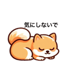 柴犬たちの気持ち（個別スタンプ：24）