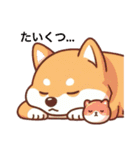 柴犬たちの気持ち（個別スタンプ：25）