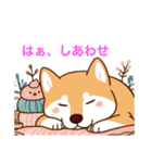 柴犬たちの気持ち（個別スタンプ：26）