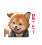 柴犬たちの気持ち（個別スタンプ：28）