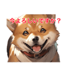 柴犬たちの気持ち（個別スタンプ：30）